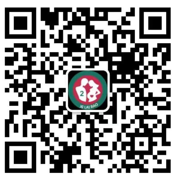积玉口镇去香港抽血验男女预约